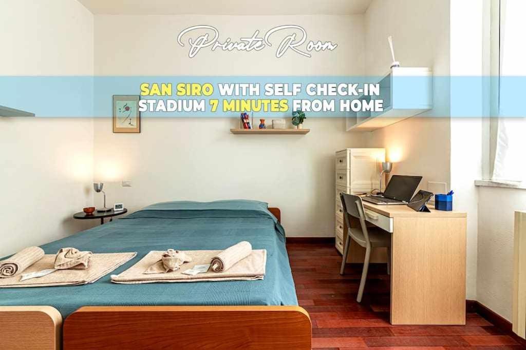 San Siro A 7 Minuti Stanza Top Con Zone Comuni Милан Экстерьер фото